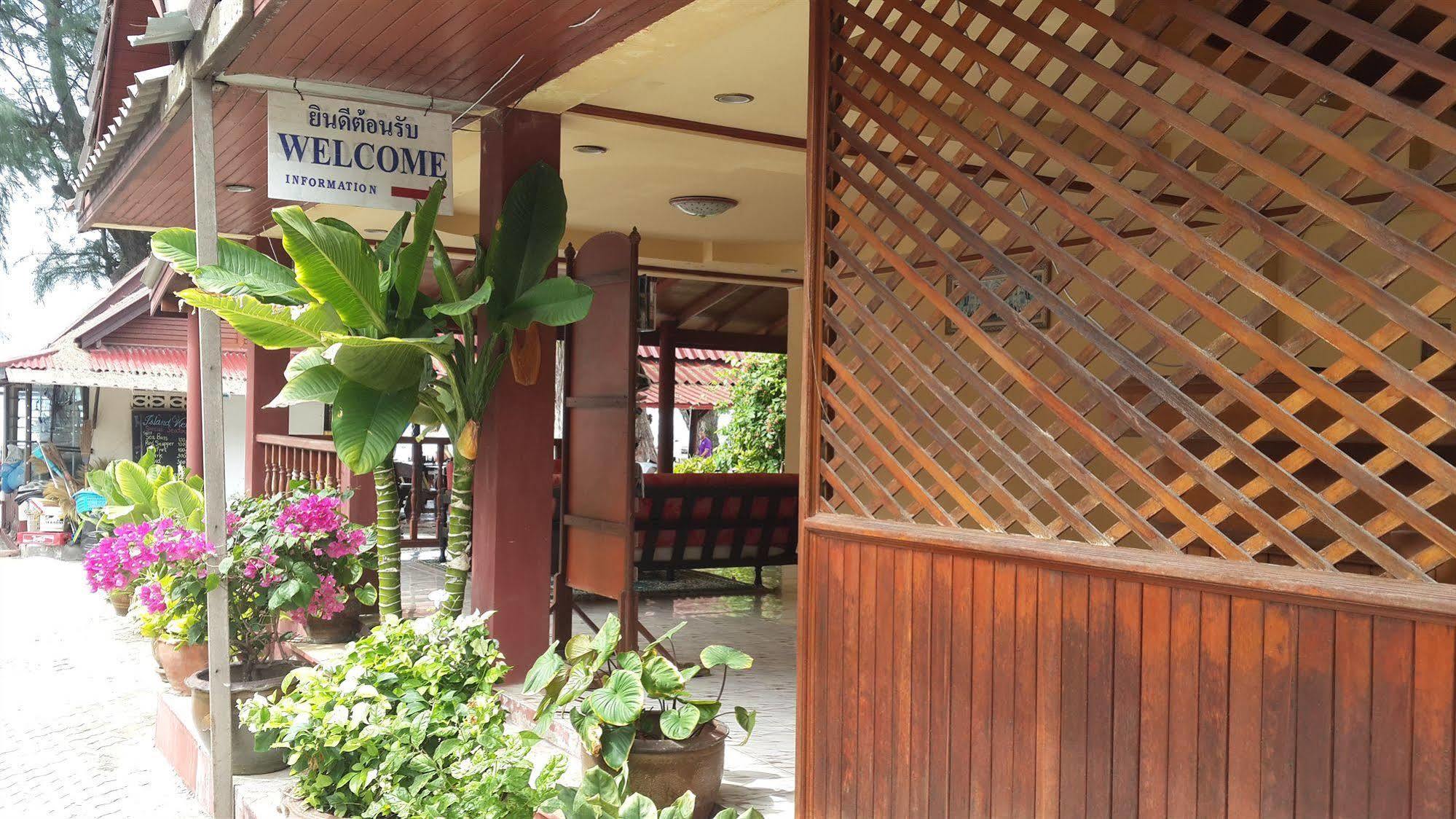 Island View Bungalows Choeng Mon エクステリア 写真